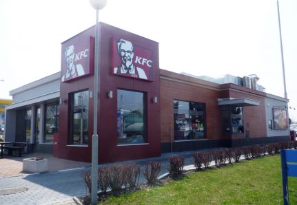 KFC Průhonice.